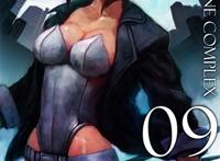 《攻壳机动队》草薙素子壁纸