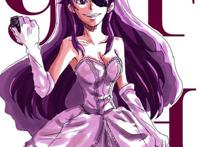 雨流美弥音 9姐