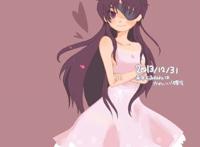 雨流美弥音 9姐