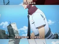 【未来日记】秋濑或