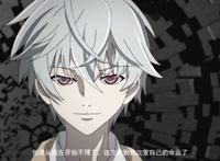 未来日记秋濑或