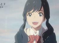 天野阳菜,超可爱喔.