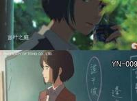 雪野百香里壁纸 头像 图集 本子 无趣图 雪野百香里壁纸 头像 图集 本子 无趣图