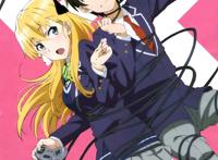 雨野景太天道花怜