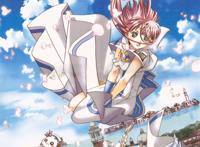 天野こずえ(天野梢)]aria premium poster book ii