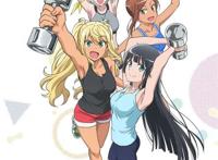 《流汗吧！健身少女》没人会笑一个拼命努力的人..