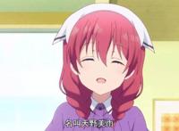 负责大堂的天野美雨,20岁,同人 