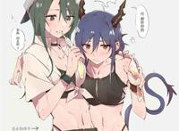 明日方舟煌r18图