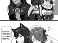 [kataokasan] (明日方舟)中国语本子全集