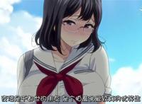 下课后的优等生旧里篇日系漫画