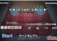 看不见的骚扰者单机汉化版 看不见的骚扰者单机汉化版