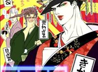 jojo空条承太郎×花京院典明