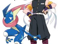 宇髄天元——甲贺忍蛙