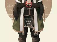 宇髄天元&悲鸣屿行冥