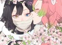 蛇恋 甘露寺蜜璃 伊黑小巴蛇