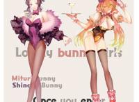 鬼灭之刃 蝴蝶忍 甘露寺蜜璃