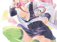 今天给大家带来的是恋柱甘露寺蜜璃的图片