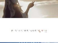 《明日方舟》初雪cos 雪景与惊艳之颜，意境美得如一首诗