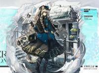 明日方舟初雪“开斯特之霜”