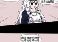 明日方舟银灰大爷也会叼尾巴吗?