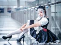 COS《碧蓝航线》天狼星 白丝女仆! 枣糕-下野病弃疗