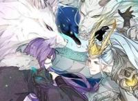 王者荣耀#龙信狐白