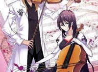 斗罗大陆:戴沐白番外 斗罗大陆:戴沐白番外