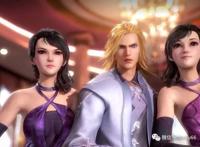 《斗罗大陆》戴沐白“公主抱”朱竹清