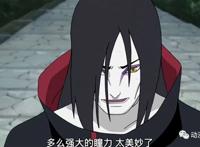 火影忍者大蛇丸是怎么杀掉四代风影的