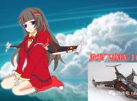 迪迦奥特曼飞行器娘化，让人感到眼前一亮