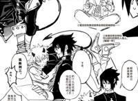 【火影短漫】佐助鸣人车黄长图