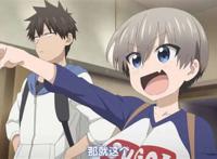 宇崎学妹想要玩 !