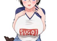 p站宇崎学妹想要玩美图搬运