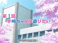 宇崎学妹想要玩!这么大!这么白