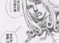 碧蓝航线污秽百合本子