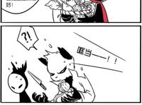 小黑和隼白同人小漫画之厨房事件