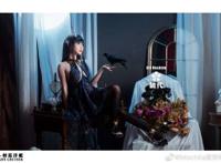 Coser微博-Mochita面饼仙儿 《碧蓝航线》能代