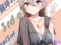 崩坏三理律流口水图