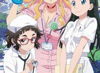 告诉我!辣妹子酱