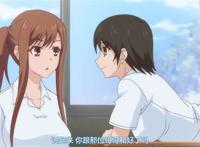 【熟肉】おーばーふろぉ 第七话