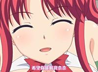 私立ヤリま×り学园「エロ可爱ビッチjk奈々～しゃぶり责めハメイキ