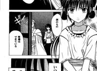 【クリムゾン】安らぎの女神が残酷な赠り物