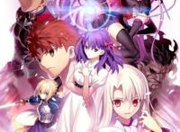 剧场版《fate》hf线海报