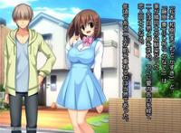 我的青梅竹马奏被ntr(寝取られ幼驯染奏)CG存档攻略