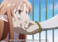 刀剑一直在NTR的边缘疯狂试探到底是想要做什么？