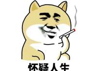  漫画名《ぼくだけがセックスできない家》不是NTR，却胜似NTR的漫画