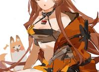 genshin impact: shooting star?