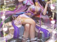 隐形的仙人——诸葛果