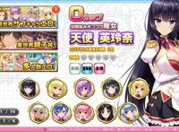 中文彩漫[u罗汉] ママとエロ练2～育美さんのエロ练修