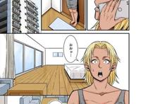 [のびしろ][元女子プロ母ちゃんvsメガネ君]